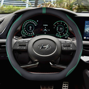 D型汽车方向盘套现代新款伊兰特途胜L沐飒名图索纳塔库斯途男女款