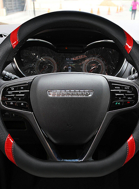 猎豹CS10方向盘套D型形CS9新能源EV360猎豹CS9汽车把套皮透气通用