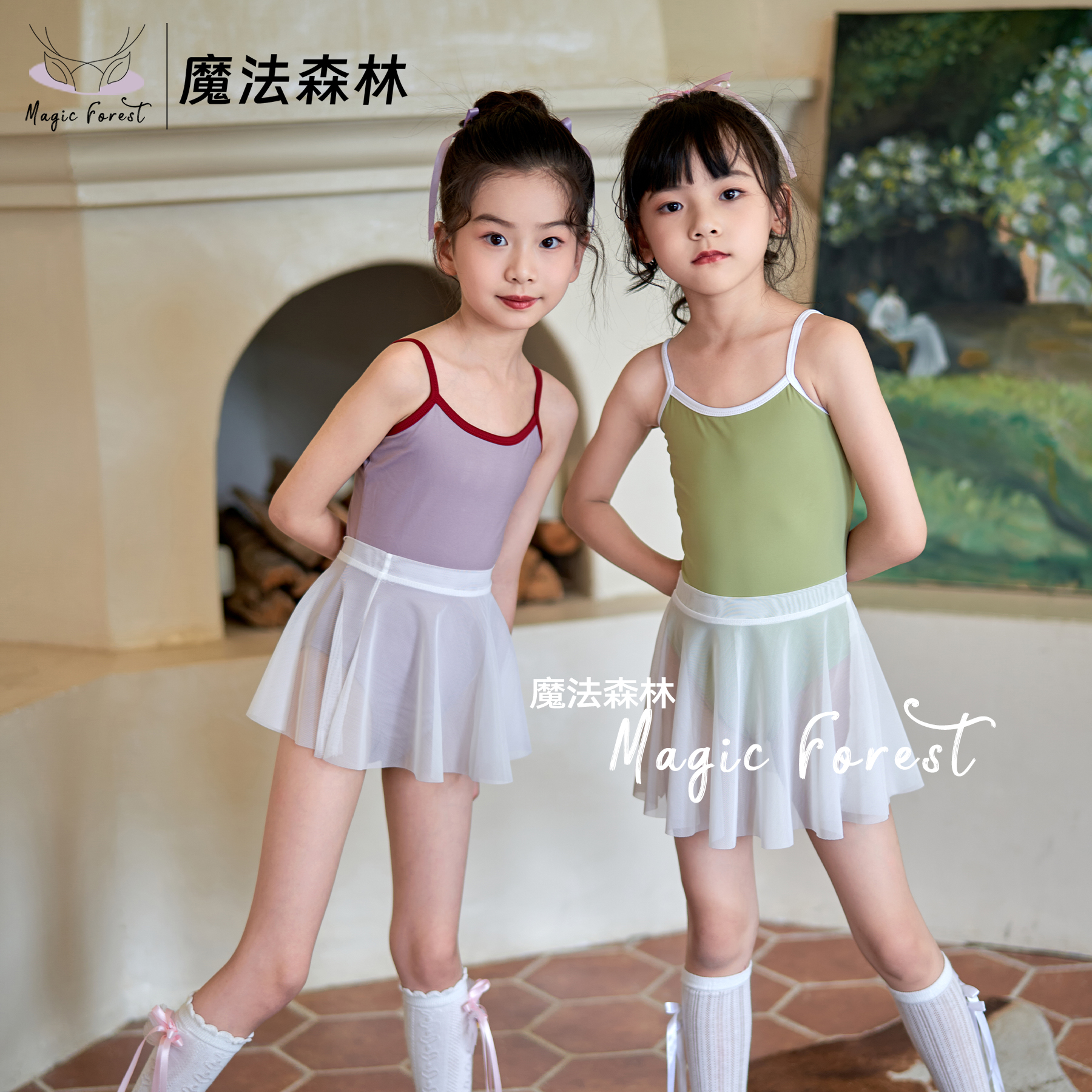 女童吊带专业舞蹈练功体操服