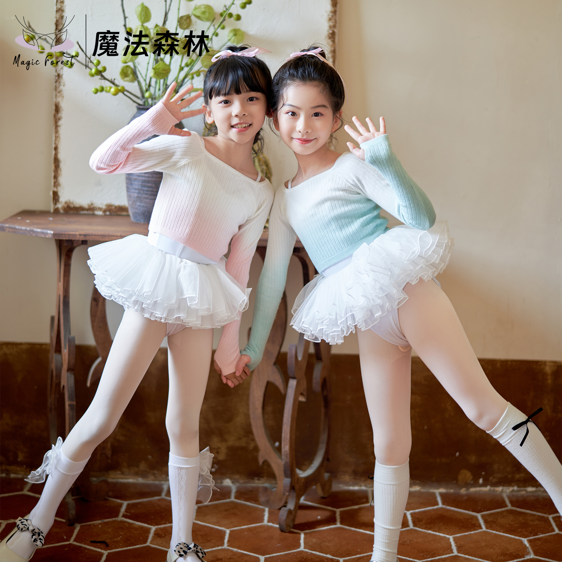 秋冬女童舞蹈小毛衣保暖