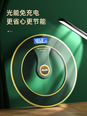 奥克斯光能免充电体重秤电子称智能测脂肪体脂秤精准家用小型