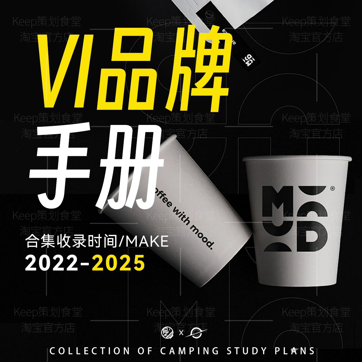 企业大厂品牌手册鉴赏世界500强品牌视觉识别标准VI资料合集pdf