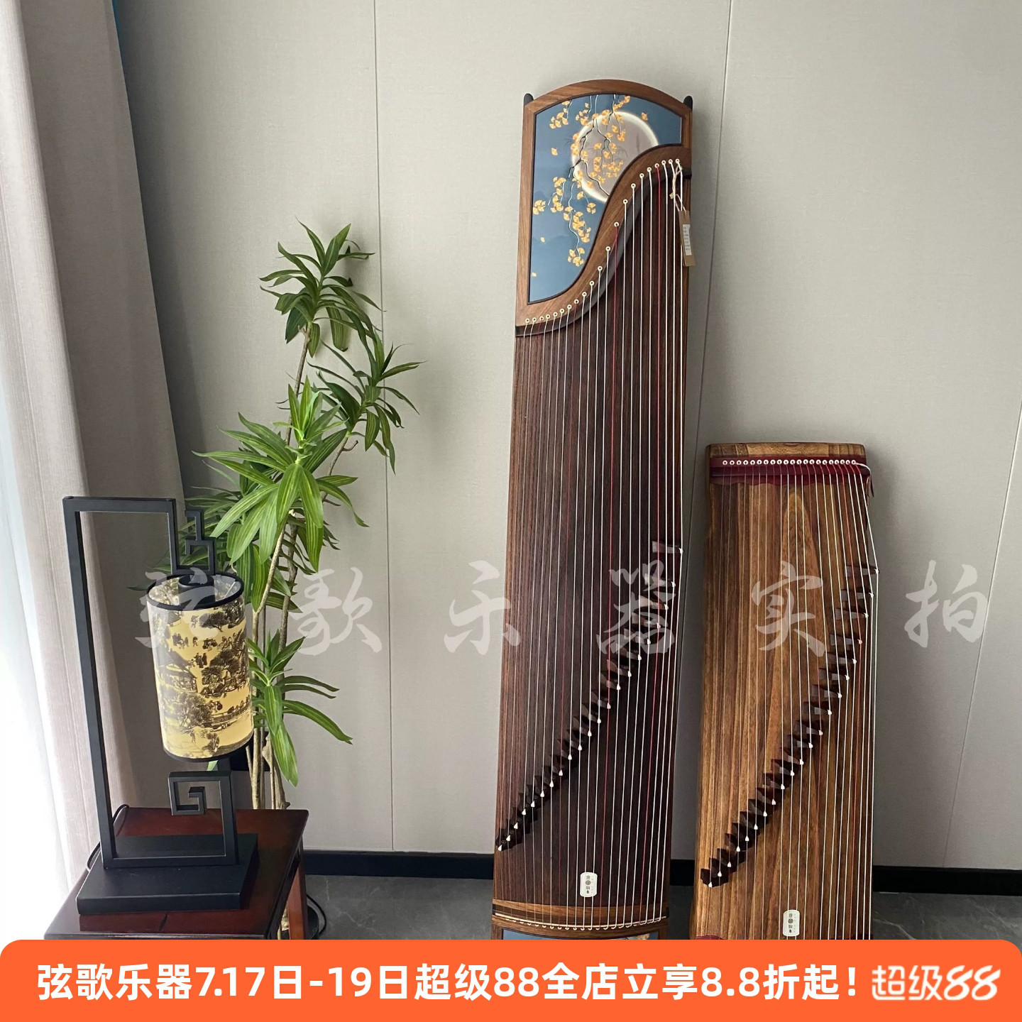 儿童初学唐响长安1米古筝演奏筝