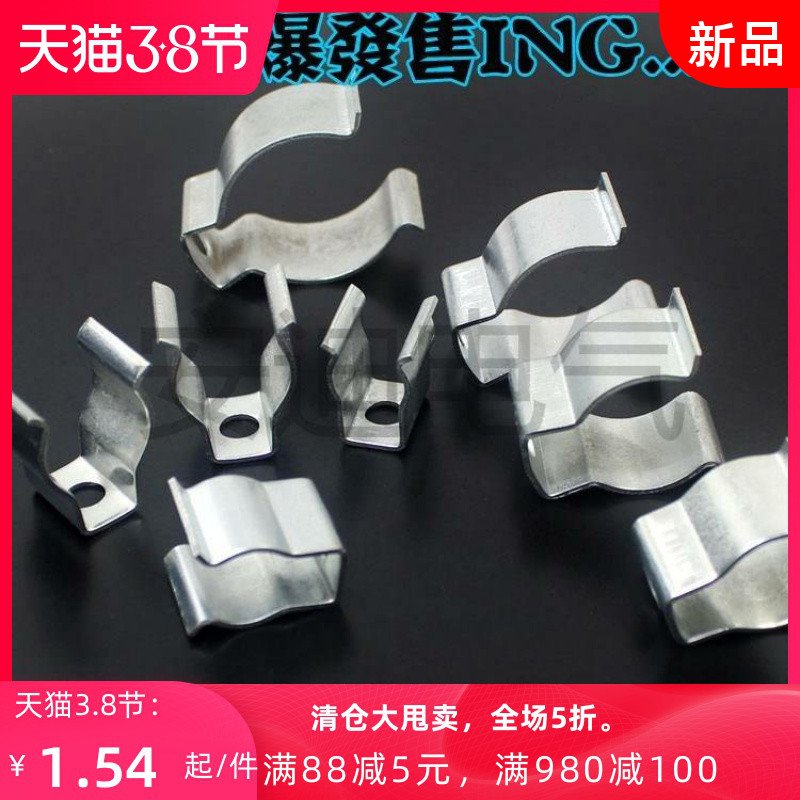 管卡子锰钢管卡卡扣管卡箍弹性管夹管卡开口弹簧钢弹性
