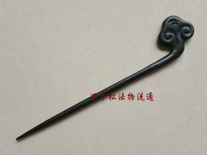 道教用品道教法器道帽黑檀发簪黑檀簪子木质发簪各种款式