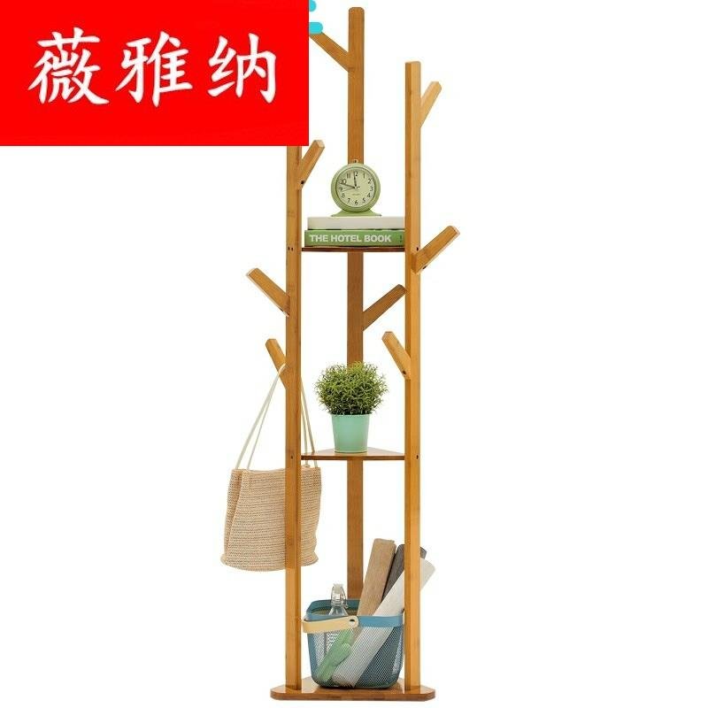 蜡木衣帽架落地挂衣架单杆式墙角个性衣架创意时尚卧室衣服ins风