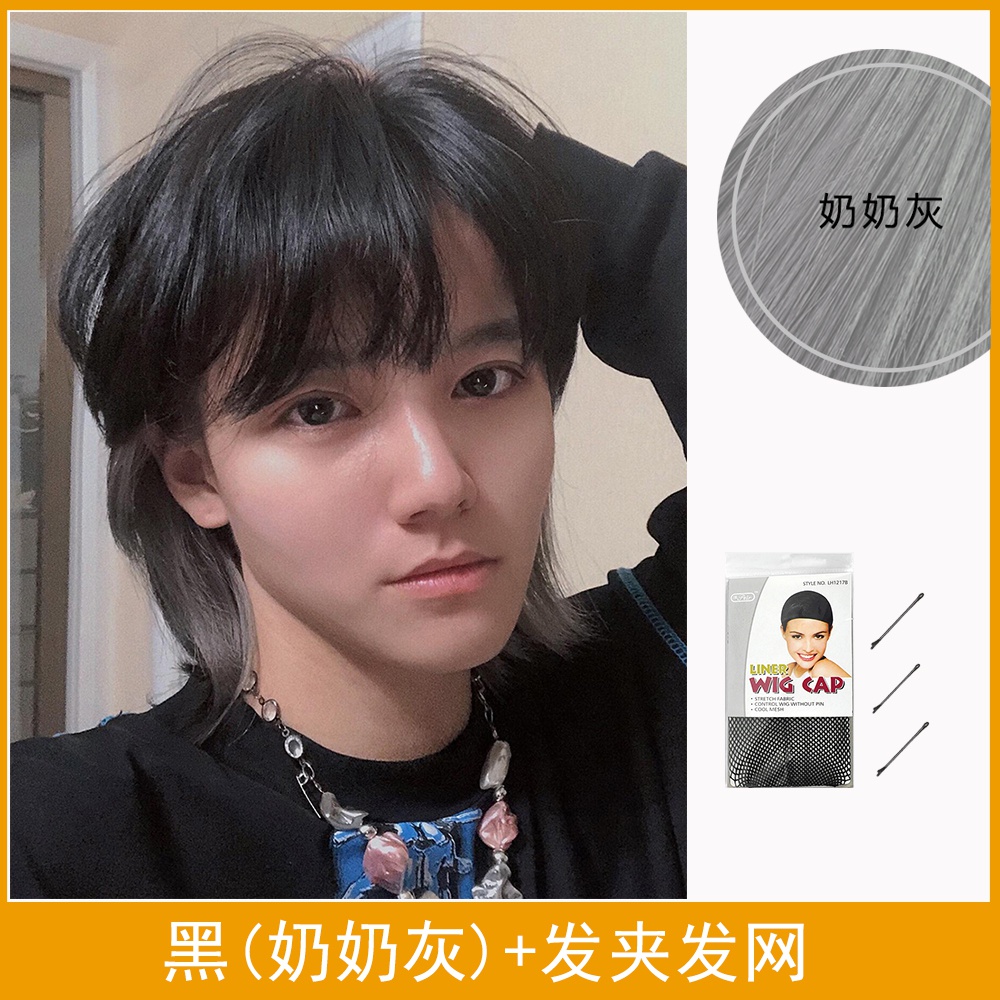 假发短发女夏季h酷短款仿真自然全头套适合女士假头发