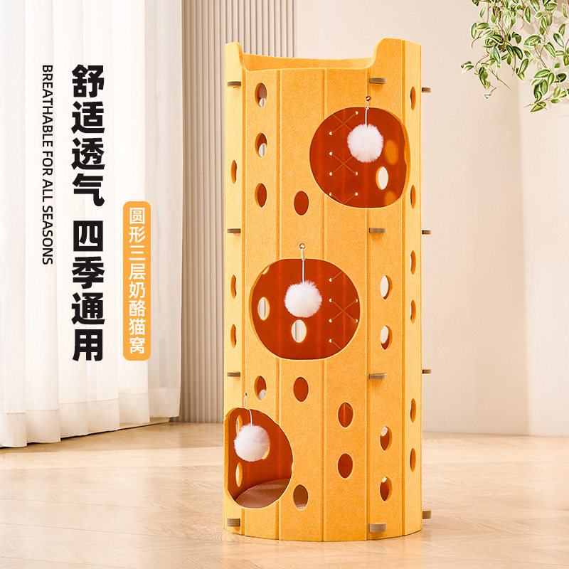 ˫�㶴��è�� ���ң�����ץ��˫��è�棬�ļ�ͨ�ã� ���è��è����èץ����ץ��ĥ