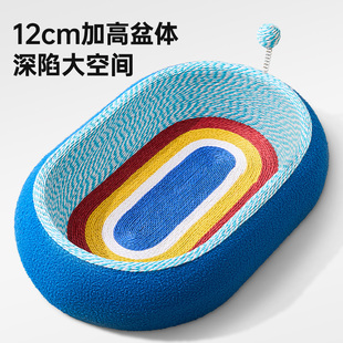 剑麻猫抓板猫窝一体耐磨不掉屑猫抓盆猫咪磨爪大号猫爪板麻绳耐抓