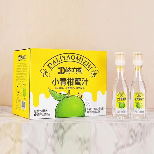 0脂肪 0香精 纯蜂蜜鲜榨果汁