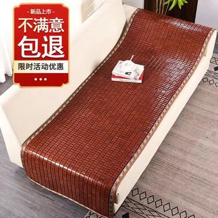 麻将凉席沙发垫客厅竹席凉坐垫防滑欧式 夏季 沙发竹垫夏天座垫定做