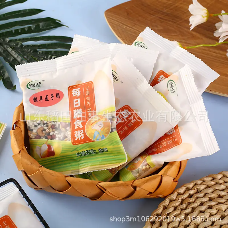 七日杂粮粥100g*7袋新米五谷杂粮粗粮八宝粥早餐粥膳食七日粥