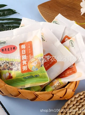 七日杂粮粥100g*7袋新米五谷杂粮粗粮八宝粥早餐粥膳食七日粥