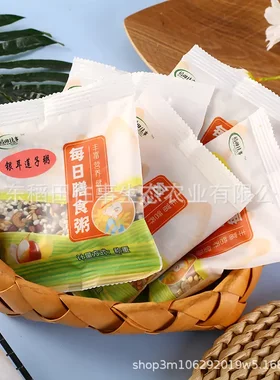 七日杂粮粥100g*7袋新米五谷杂粮粗粮八宝粥早餐粥膳食七日粥