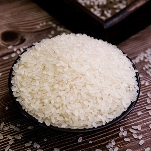 东北大米蟹田香米500克1斤真空五常团购优惠包邮