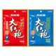 红汤火锅底料三鲜四川特产麻辣烫料包家用调料包炒烧菜冒菜调料