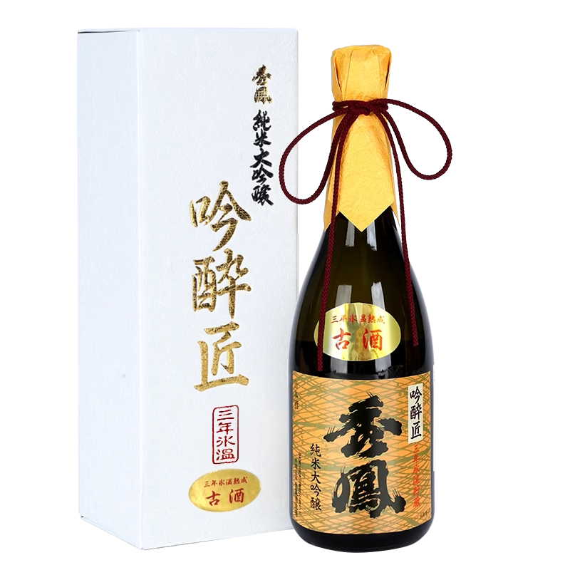 日本清酒秀凤清酒黑标橙标二割二