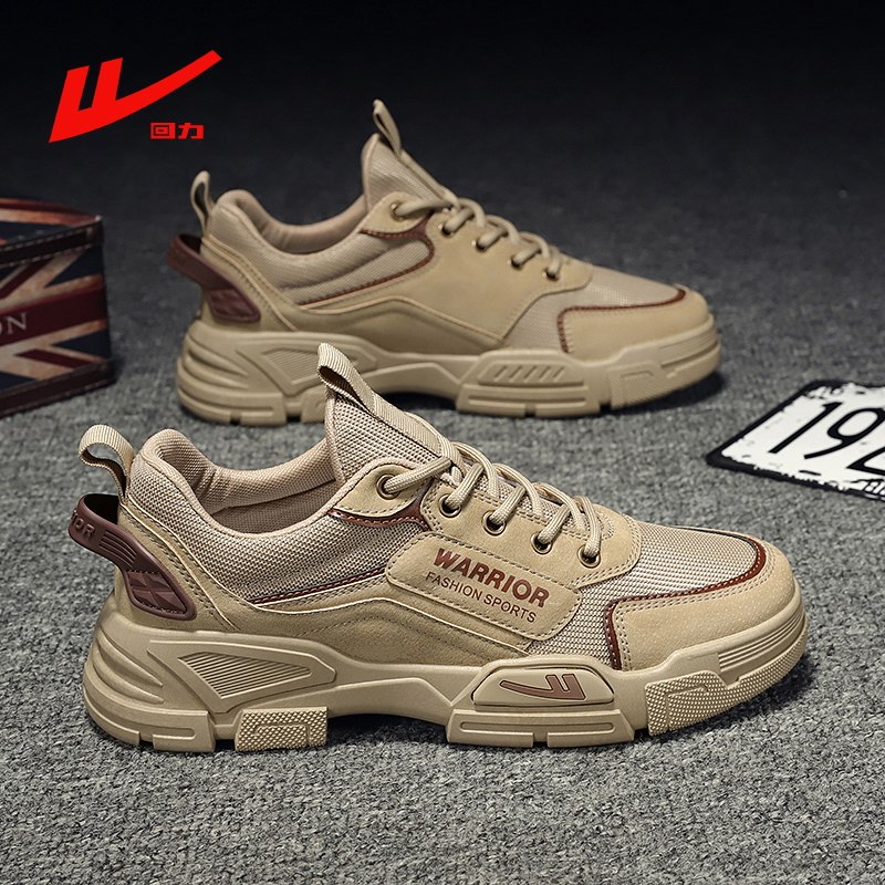 回力男鞋工裝鞋2022秋季新款男士休閑鞋潮流勞保鞋馬丁靴運動板鞋在類目 流行男鞋, 靴子中 - 來自Buy2taobao.com提供專業的淘寶代購服務