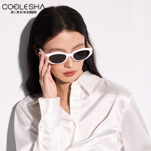 酷E夏新款太阳眼镜时尚女猫眼小框墨镜男可配近视修颜58046