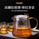 玻璃茶壶单壶耐高温茶水分离过滤茶具家用小花茶煮茶器泡茶壶套装