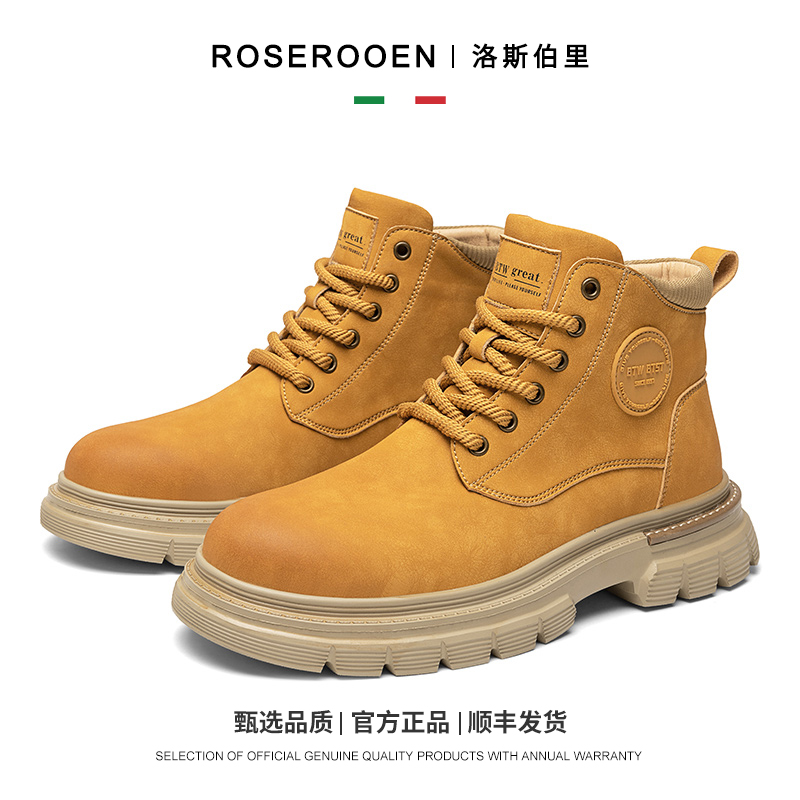 Roserooen新款英伦风马丁靴