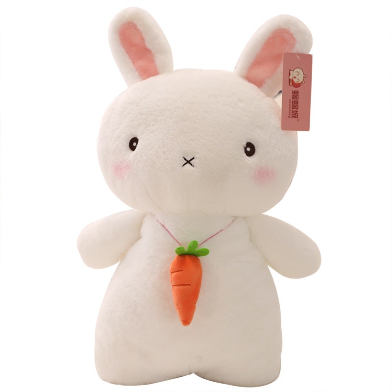 胡萝卜兔子毛绒玩具可爱小兔子小白兔公仔玩偶布娃娃