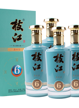【中华老字号】42度枝江真年份6纯粮白酒整箱4瓶
