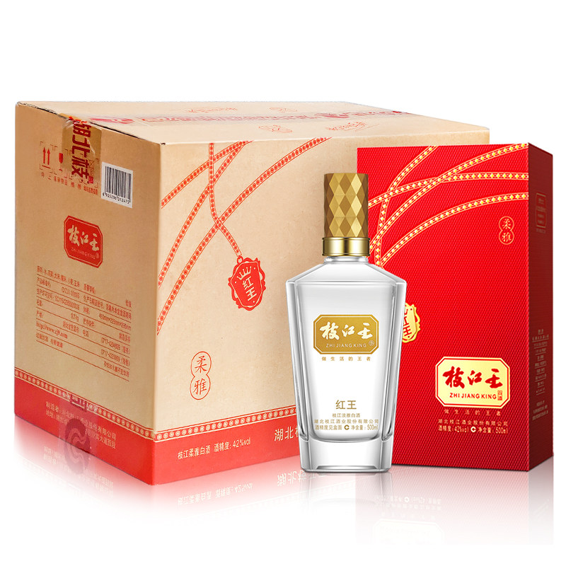 中华老字号湖北枝江王红王纯粮固态法纯造白酒整箱42度500ml*6瓶