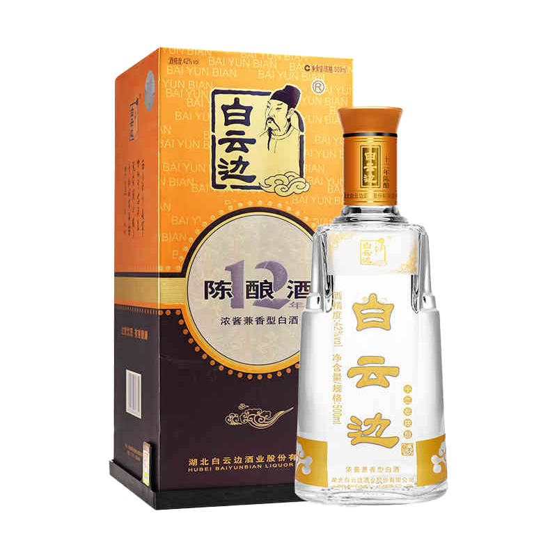 白云边12年陈酿固态法白酒浓酱兼香型 500ml/瓶