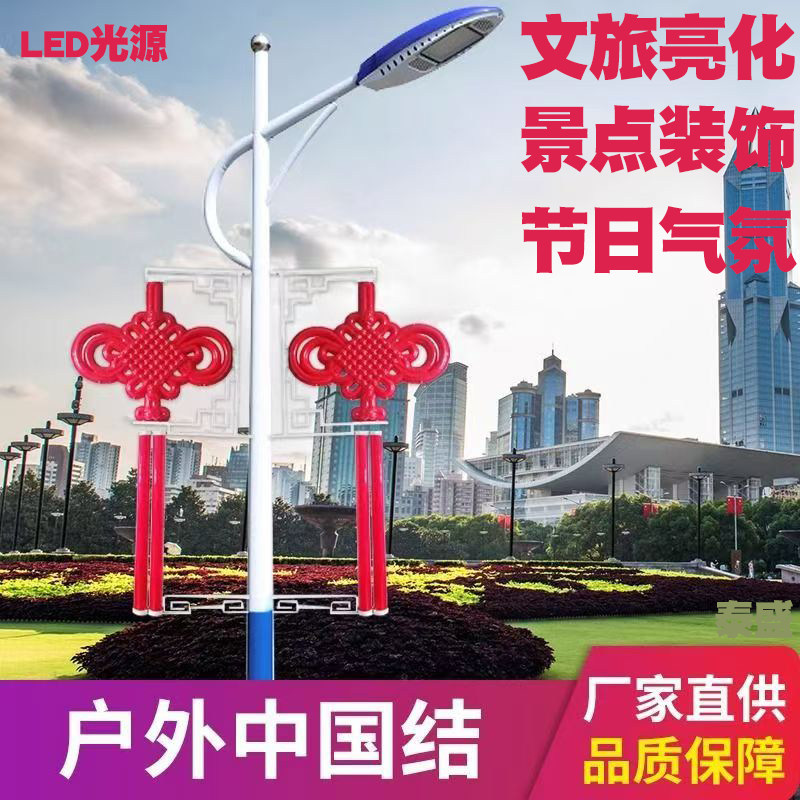 【定制用品】链接差价专用备注