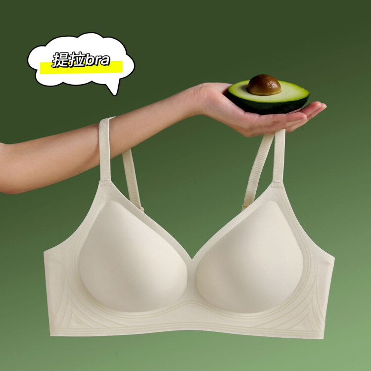 一片式无痕裸感聚拢防下垂