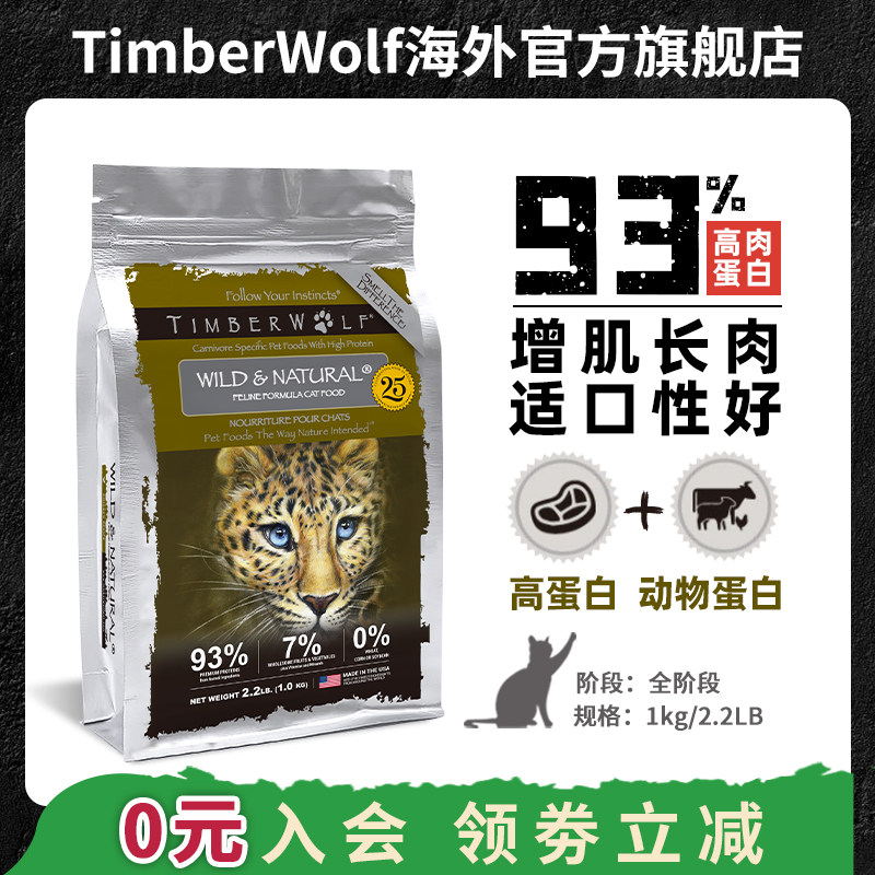 ���ٷ��콢�꡿�ݱ�ħ��è����è�޹ȸߵ��׼������è����èè��