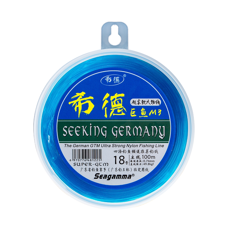 希格曼希德巨鱼M3鱼线进口原丝超柔软大物线主线抗卷曲子线强拉力