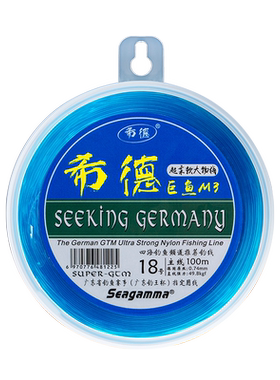 希格曼希德巨鱼M3鱼线进口原丝超柔软大物线主线抗卷曲子线强拉力
