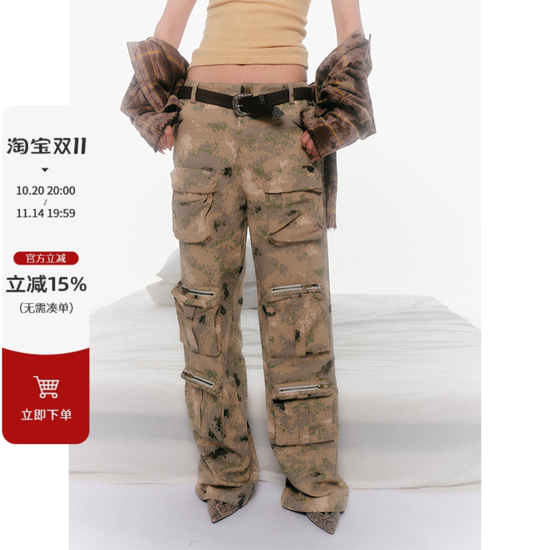 F1os原创设计迷彩工装裤