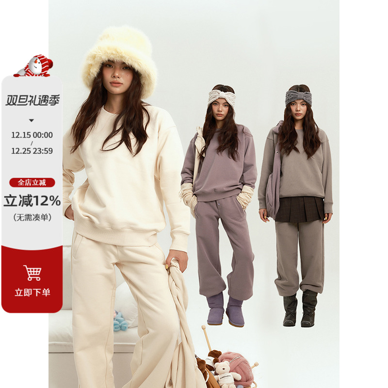 F1os 原创高级感百搭慵懒风春夏580克重超重工卫衣裤子套装两件套