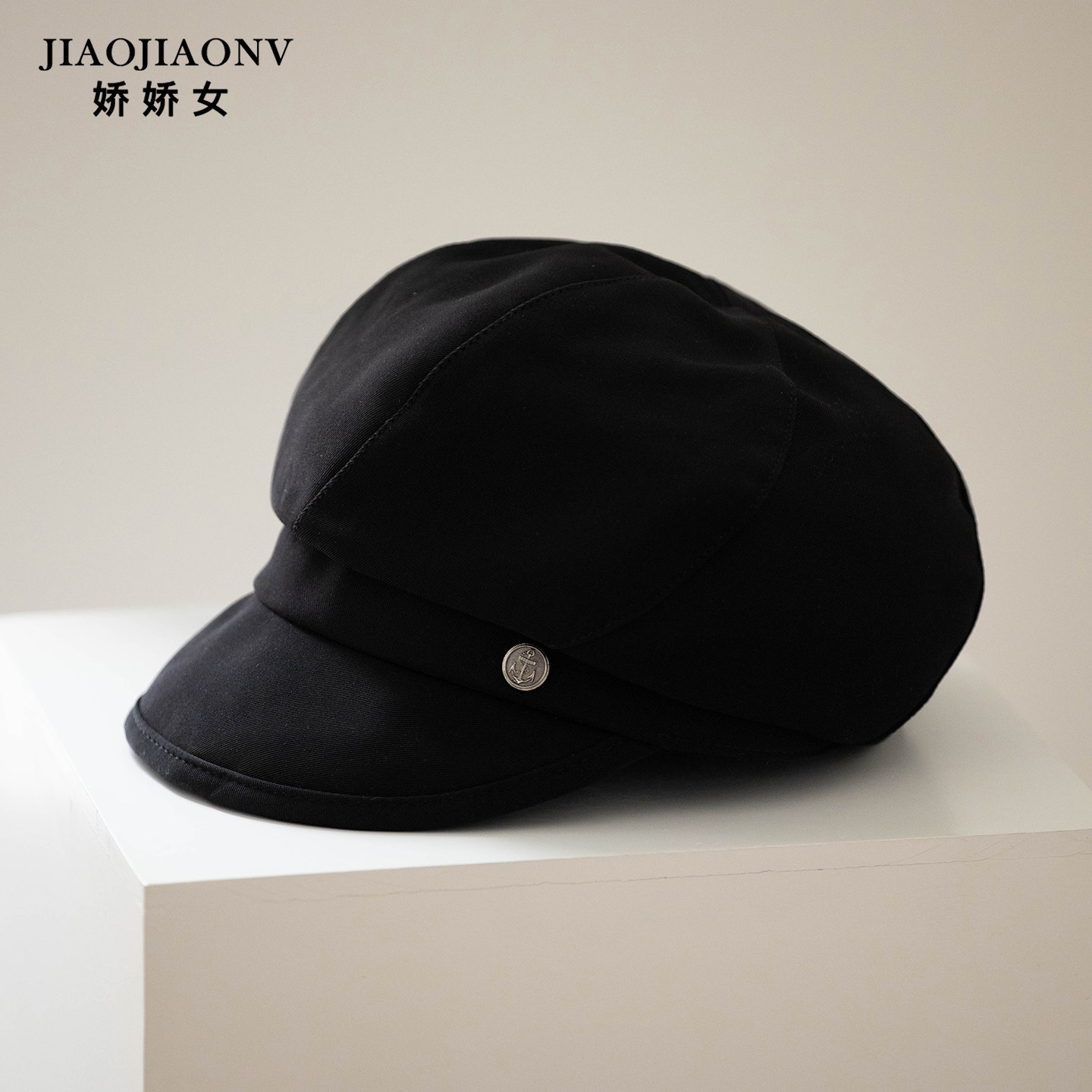 章若楠同款报童帽黑色高级气质贝雷帽英伦复古画家帽街头时尚女帽,服饰配件/皮带/帽子/围巾,帽子,淘宝优惠券,粉丝福利购,淘宝优惠卷