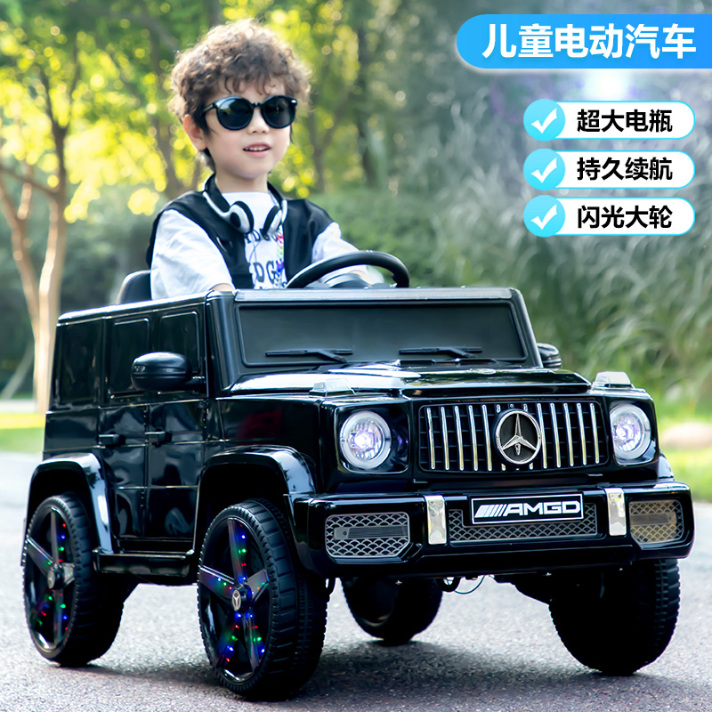大G儿童电动车四轮越野汽车
