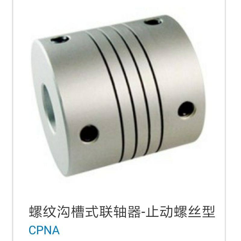 上隆标准CPNA-D168925.4