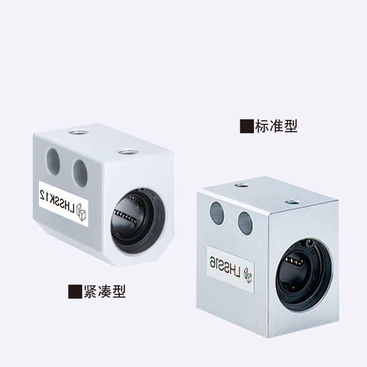 直线轴承固定座LHSSKW6
