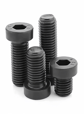 不锈钢低头内六角螺栓 短头精密螺丝CBSST3 4-5 6 8 10 12 15