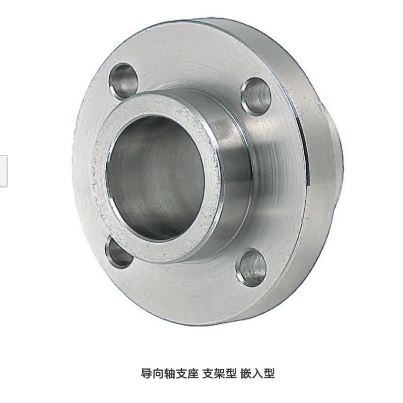 导向轴支座STHIRB/C8/102