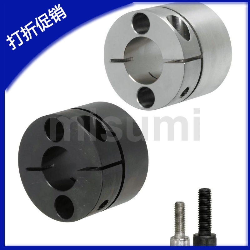 导向轴支座紧凑型E-STHMR