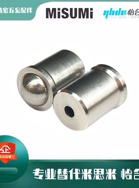 压入式球头柱塞 PFSSN3/4/5/6/8/10/12 精密定位珠