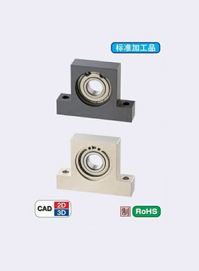 T型轴承座BGHKS BGHFS6000/6001/6002/6003/6004ZZ-20/30/40/5060
