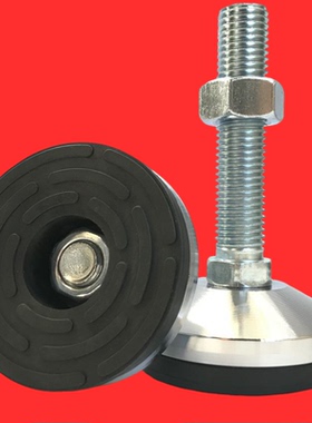 脚轮调整块 重载型米思米FJFN FJFNS FJFNB20-100/130/150/180