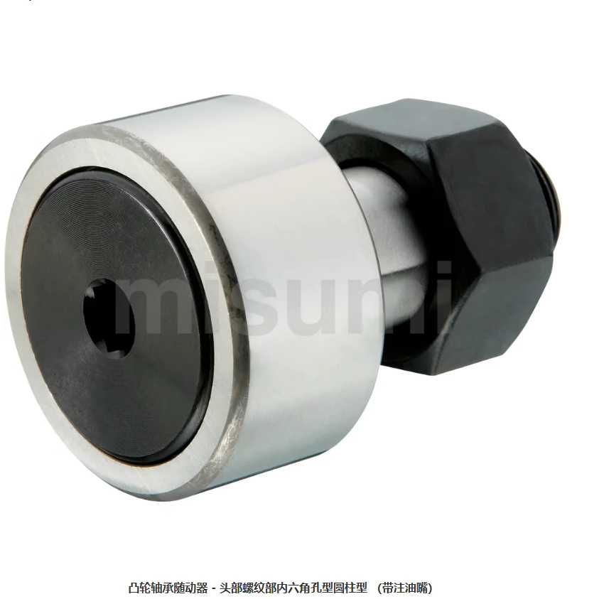 厂价直销凸轮轴承随动器C