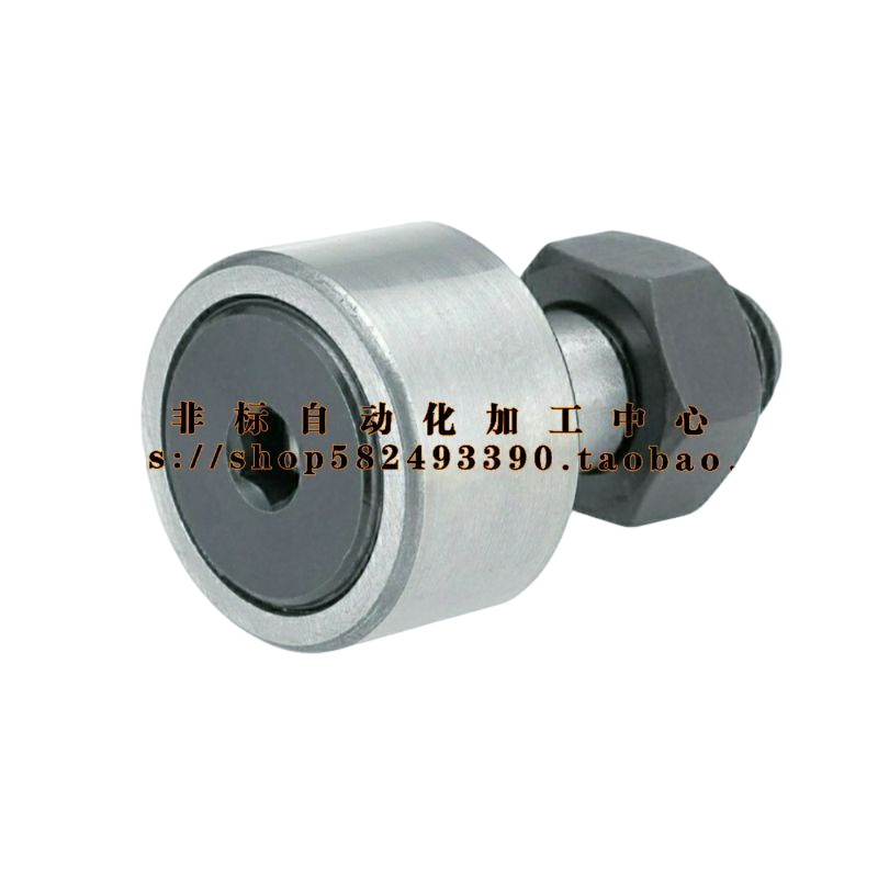 米思米尺寸凸轮轴承随动器CFFAS4-12 5-13 6-16 8-19 10-22 10-26