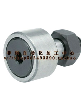 米思米尺寸凸轮轴承随动器CFFAS4-12 5-13 6-16 8-19 10-22 10-26