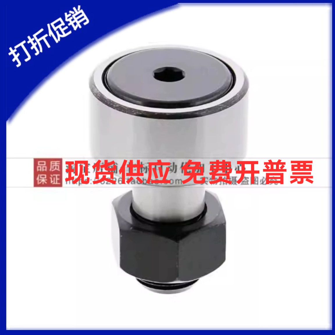 不锈钢CFFAS凸轮轴承随动